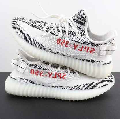 YEEZY BOOST 350 V2 'ZEBRA'